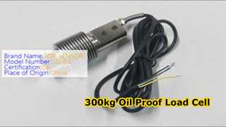 300kg ロードセル耐油シングルシャービーム